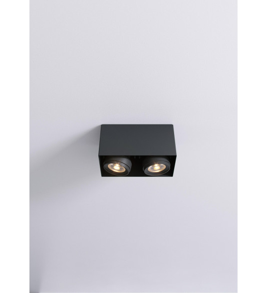 Архитектурный свет Box